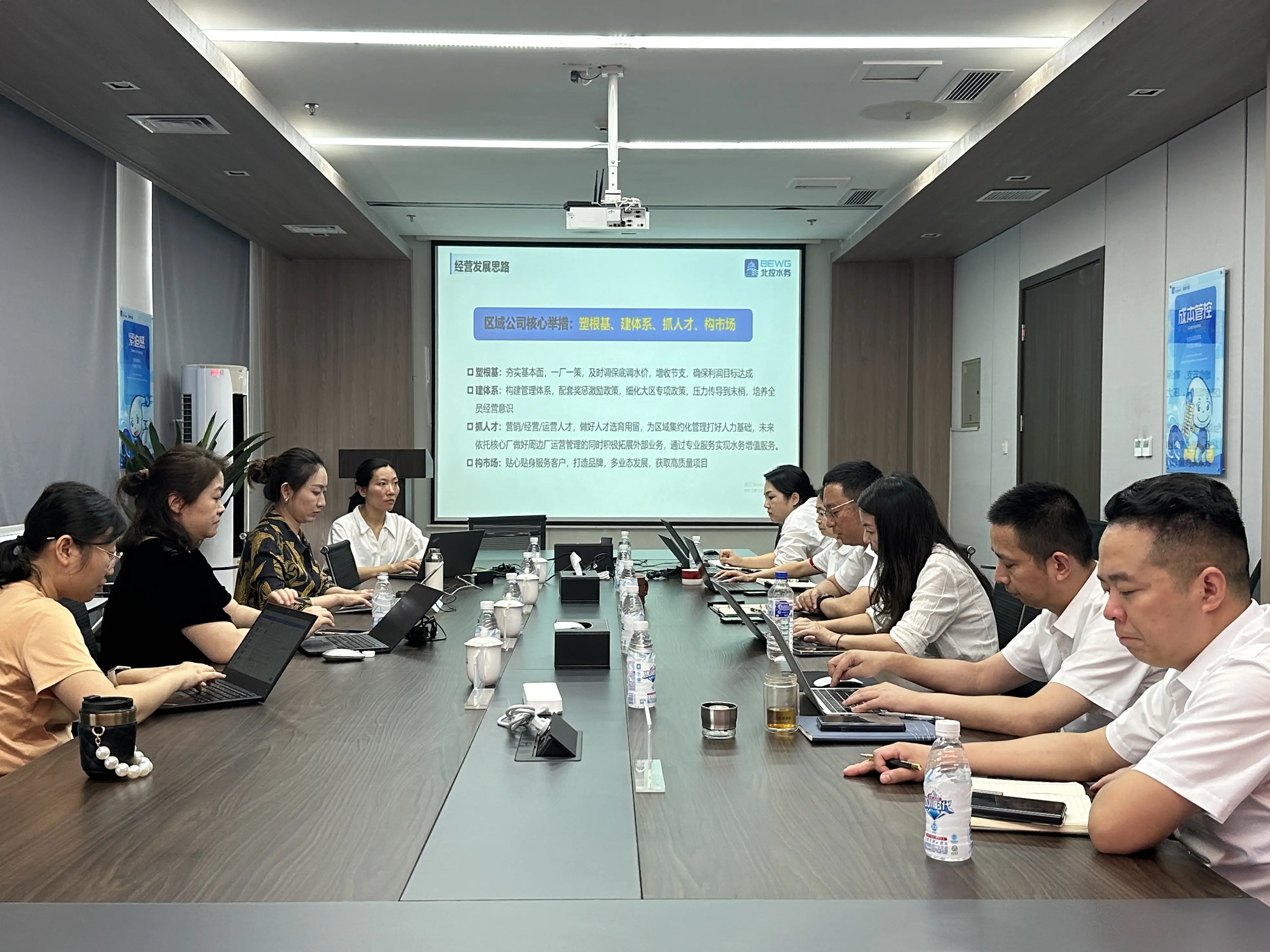 集团党委副书记赵贞到蓉北区域公司调研交流