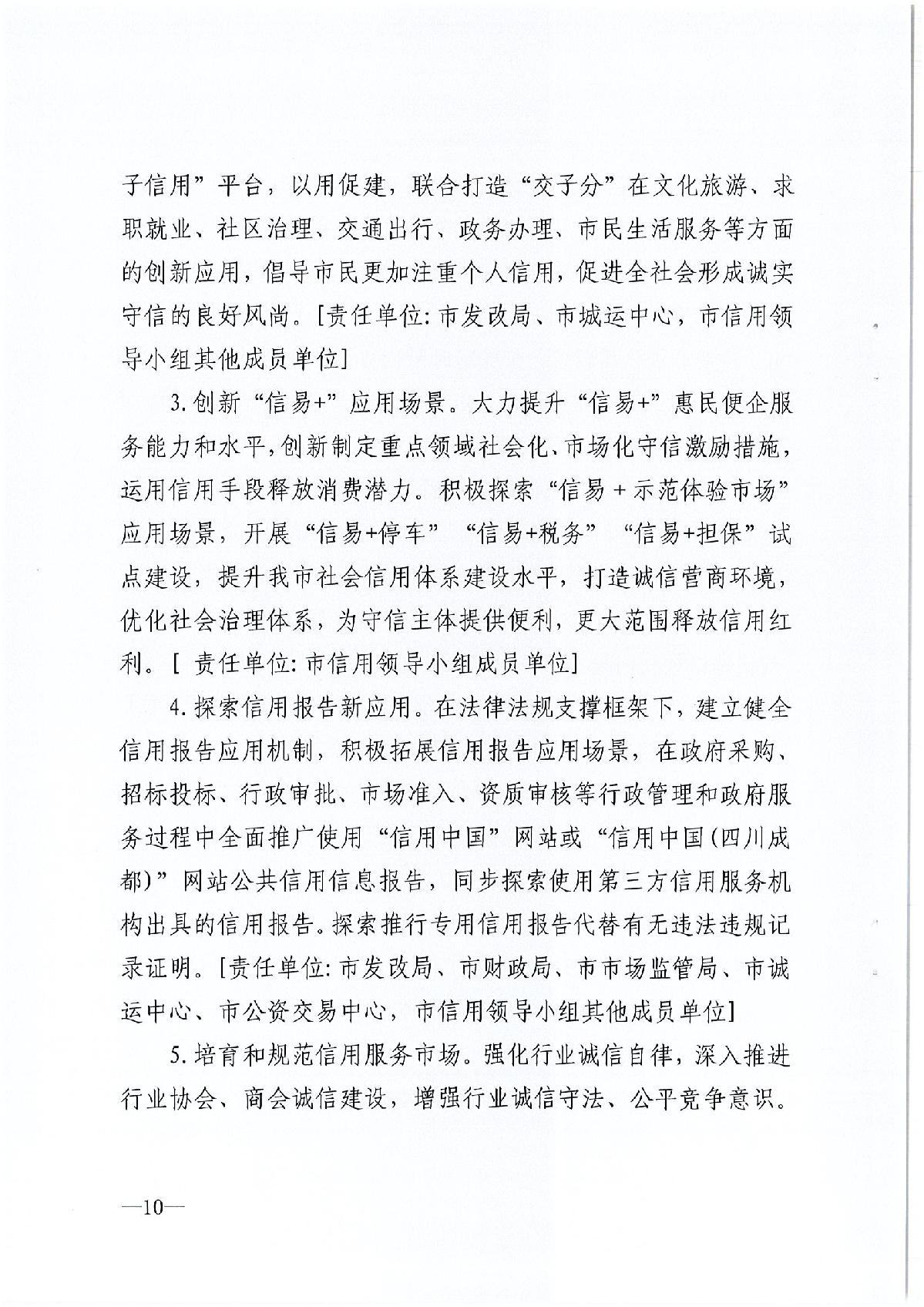 1_10.JPG