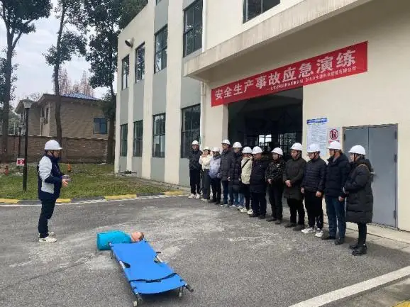 北控彭州自来水有限公司成功开展安全生产事故应急演练